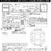 mitsubishi i 2007 -MITSUBISHI--i HA1W-0210763---MITSUBISHI--i HA1W-0210763- image 3