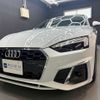 audi a5 2021 -AUDI 【神戸 354ﾈ 63】--Audi A5 3CA-F5DEZL--WAUZZZF54MA040163---AUDI 【神戸 354ﾈ 63】--Audi A5 3CA-F5DEZL--WAUZZZF54MA040163- image 32