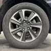 toyota noah 2018 -TOYOTA--Noah DBA-ZRR80W--ZRR80-0447251---TOYOTA--Noah DBA-ZRR80W--ZRR80-0447251- image 24