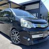 toyota noah 2013 quick_quick_DBA-ZRR70W_ZRR70-0568206 image 1