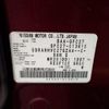 nissan serena 2016 -NISSAN--Serena DAA-GFC27--GFC27-013610---NISSAN--Serena DAA-GFC27--GFC27-013610- image 31