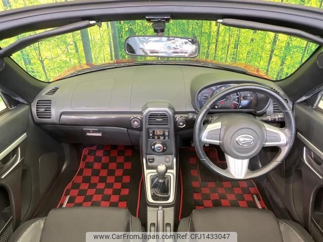 daihatsu copen 2014 quick_quick_LA400K_LA400K-0001650 image 2