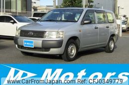 toyota probox-van 2012 -TOYOTA--Probox Van DBE-NCP55V--NCP55-0102302---TOYOTA--Probox Van DBE-NCP55V--NCP55-0102302-