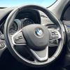 bmw x1 2016 CFJ1528461 image 11