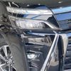 toyota voxy 2020 -TOYOTA--Voxy 3BA-ZRR80W--ZRR80-0616350---TOYOTA--Voxy 3BA-ZRR80W--ZRR80-0616350- image 14