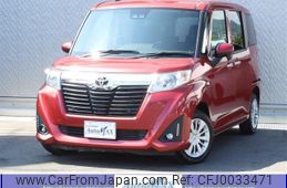 toyota roomy 2019 -TOYOTA--Roomy M900A--0349096---TOYOTA--Roomy M900A--0349096-