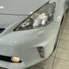 toyota prius-α 2011 -TOYOTA--Prius α DAA-ZVW40W--ZVW40-3005762---TOYOTA--Prius α DAA-ZVW40W--ZVW40-3005762- image 13