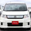 honda freed-spike 2013 G00051 image 8