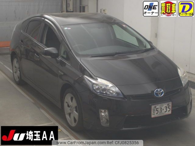 toyota prius 2010 -TOYOTA--Prius ZVW30-1251590---TOYOTA--Prius ZVW30-1251590- image 1