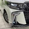 toyota alphard 2019 -TOYOTA--Alphard DAA-AYH30W--AYH30-0088820---TOYOTA--Alphard DAA-AYH30W--AYH30-0088820- image 13