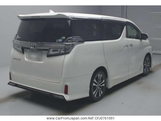 toyota vellfire 2019 quick_quick_DBA-AGH30W_AGH30-0275089 image 2