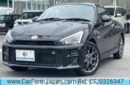 toyota copen 2022 quick_quick_3BA-LA400A_LA400A-0003771