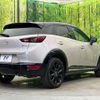 mazda cx-3 2023 -MAZDA--CX-3 3DA-DK8AY--DK8AY-500361---MAZDA--CX-3 3DA-DK8AY--DK8AY-500361- image 17