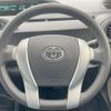 toyota aqua 2012 -TOYOTA--AQUA DAA-NHP10--NHP10-2065477---TOYOTA--AQUA DAA-NHP10--NHP10-2065477- image 6