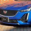 cadillac ct5 2021 -GM--Cadillac CT5 7BA-A2LL--1G6D85RK7M0129860---GM--Cadillac CT5 7BA-A2LL--1G6D85RK7M0129860- image 26