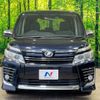 toyota voxy 2015 -TOYOTA--Voxy DBA-ZRR80W--ZRR80-0092716---TOYOTA--Voxy DBA-ZRR80W--ZRR80-0092716- image 17