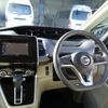 nissan serena 2017 -NISSAN--Serena C27--005218---NISSAN--Serena C27--005218- image 17