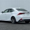 lexus is 2016 -LEXUS--Lexus IS DAA-AVE30--AVE30-5058911---LEXUS--Lexus IS DAA-AVE30--AVE30-5058911- image 15