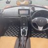 daihatsu copen 2015 CFJ1685961 image 16