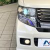 honda n-box 2014 CFJ1729849 image 12