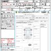 toyota voxy 2018 CFJ1349714 image 21