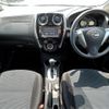 nissan note 2015 -NISSAN--Note DBA-E12--E12-326479---NISSAN--Note DBA-E12--E12-326479- image 17