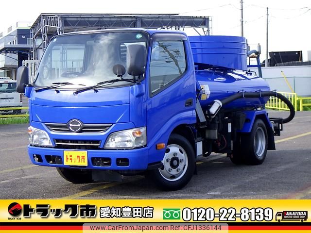 hino dutro 2016 GOO_NET_EXCHANGE_0206393A30250624W001 image 1
