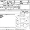 daihatsu hijet-truck 2021 -DAIHATSU 【Ｎｏ後日 】--Hijet Truck S500P-0141985---DAIHATSU 【Ｎｏ後日 】--Hijet Truck S500P-0141985- image 3