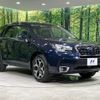 subaru forester 2015 CFJ1833799 image 17