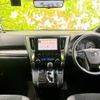 toyota alphard 2021 quick_quick_3BA-AGH30W_AGH30-9036019 image 4