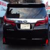 toyota alphard 2023 -TOYOTA--Alphard 3BA-AGH30W--AGH30-0458013---TOYOTA--Alphard 3BA-AGH30W--AGH30-0458013- image 8