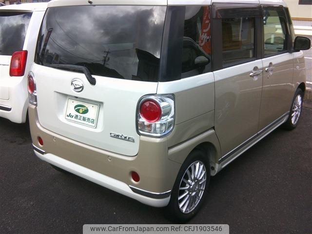 daihatsu move-canbus 2017 CFJ1903546 image 2