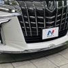 toyota alphard 2022 CFJ1600311 image 2