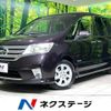 nissan serena 2012 CFJ1719805 image 1