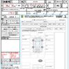 toyota corolla-cross 2024 quick_quick_ZSG10_ZSG10-1029075 image 21