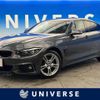 bmw 4-series 2018 -BMW--BMW 4 Series DBA-4D20--WBA4H52020BP32815---BMW--BMW 4 Series DBA-4D20--WBA4H52020BP32815- image 1