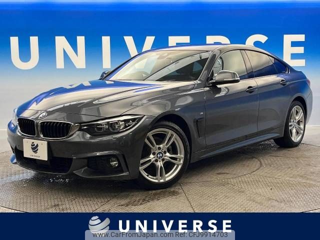 bmw 4-series 2018 -BMW--BMW 4 Series DBA-4D20--WBA4H52020BP32815---BMW--BMW 4 Series DBA-4D20--WBA4H52020BP32815- image 1