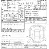 honda fit 2021 CFJ1646730 image 3