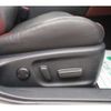 toyota crown 2014 CFJ1689163 image 17