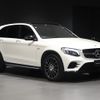 mercedes-benz amg 2018 -MERCEDES-BENZ--AMG CBA-253964--WDC2539642F424406---MERCEDES-BENZ--AMG CBA-253964--WDC2539642F424406- image 9