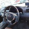 lexus rx 2014 -LEXUS--Lexus RX GYL10W--2414725---LEXUS--Lexus RX GYL10W--2414725- image 25