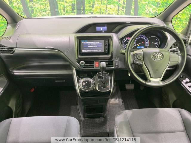 toyota esquire 2015 quick_quick_ZRR80G_ZRR80-0118394 image 2
