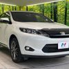 toyota harrier 2014 -TOYOTA--Harrier DBA-ZSU60W--ZSU60-0030870---TOYOTA--Harrier DBA-ZSU60W--ZSU60-0030870- image 18