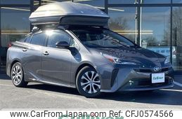 toyota prius 2020 -TOYOTA--Prius DAA-ZVW51--ZVW51-6144563---TOYOTA--Prius DAA-ZVW51--ZVW51-6144563-