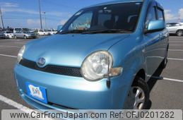 toyota sienta 2005 REALMOTOR_Y2024090063A-21