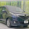 mazda biante 2016 -MAZDA--Biante DBA-CCFFW--CCFFW-115150---MAZDA--Biante DBA-CCFFW--CCFFW-115150- image 18