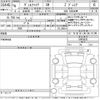toyota vellfire 2024 CFJ1724426 image 3