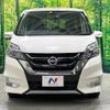 nissan serena 2018 -NISSAN--Serena DAA-GFNC27--GFNC27-013377---NISSAN--Serena DAA-GFNC27--GFNC27-013377- image 16