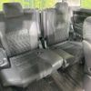 toyota alphard 2015 -TOYOTA--Alphard DAA-AYH30W--AYH30-0021331---TOYOTA--Alphard DAA-AYH30W--AYH30-0021331- image 10