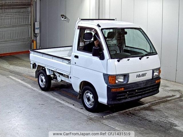 daihatsu hijet-truck 1998 -DAIHATSU 【ＮＯ後日 】--Hijet Truck S100P-123432---DAIHATSU 【ＮＯ後日 】--Hijet Truck S100P-123432- image 1